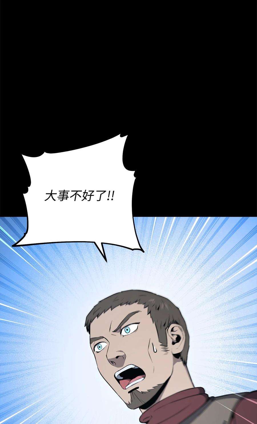 119.jpg