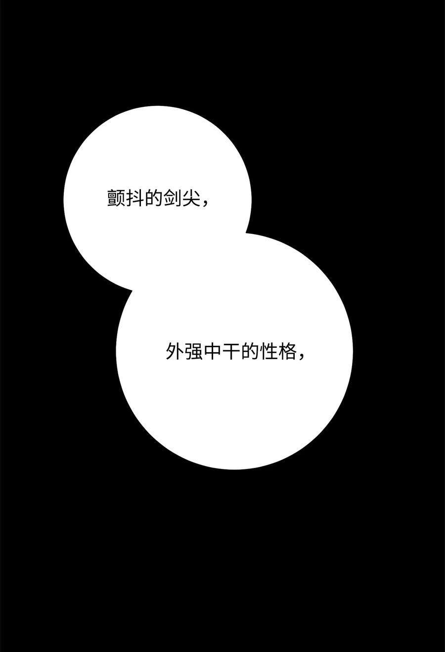 92.jpg