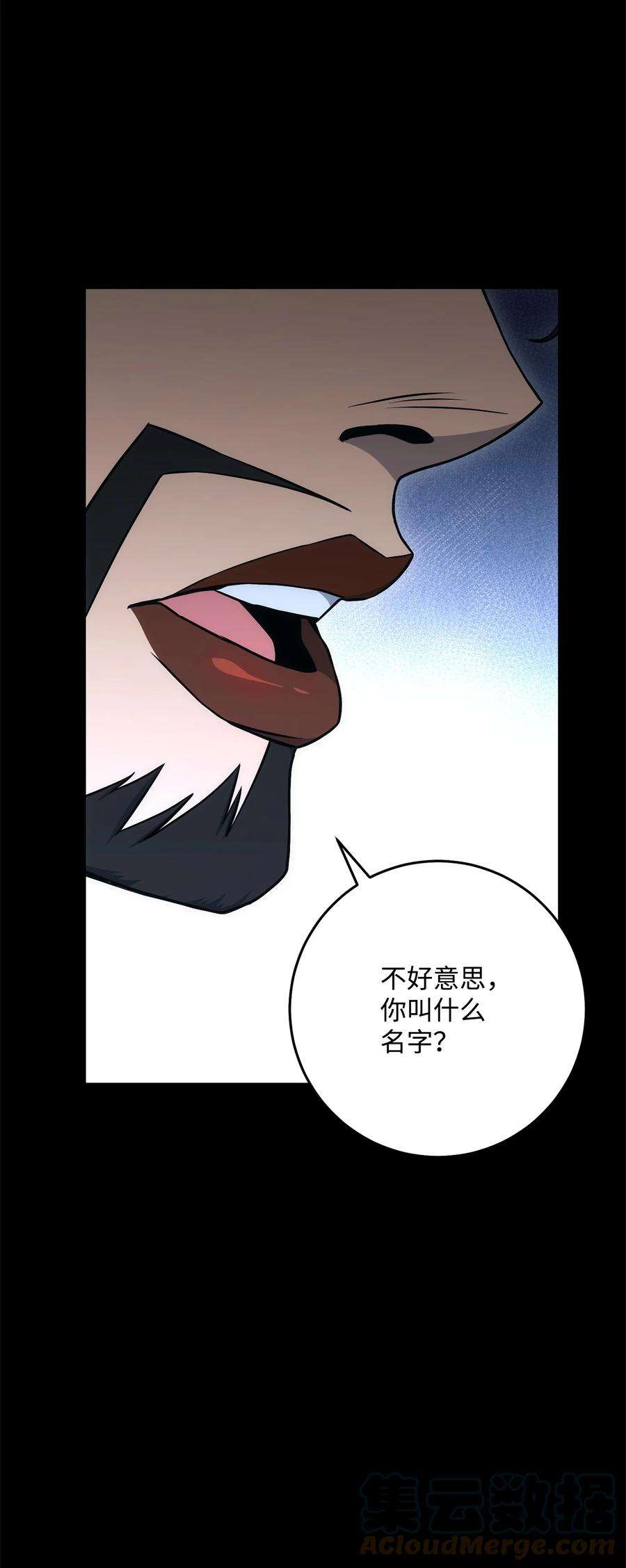 73.jpg