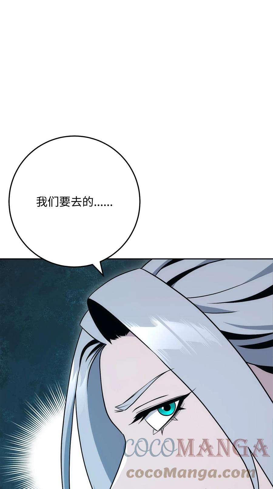 77.jpg