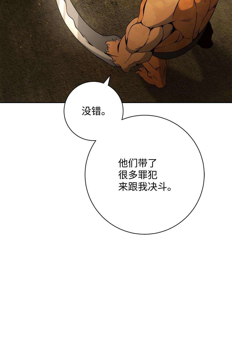 92.jpg