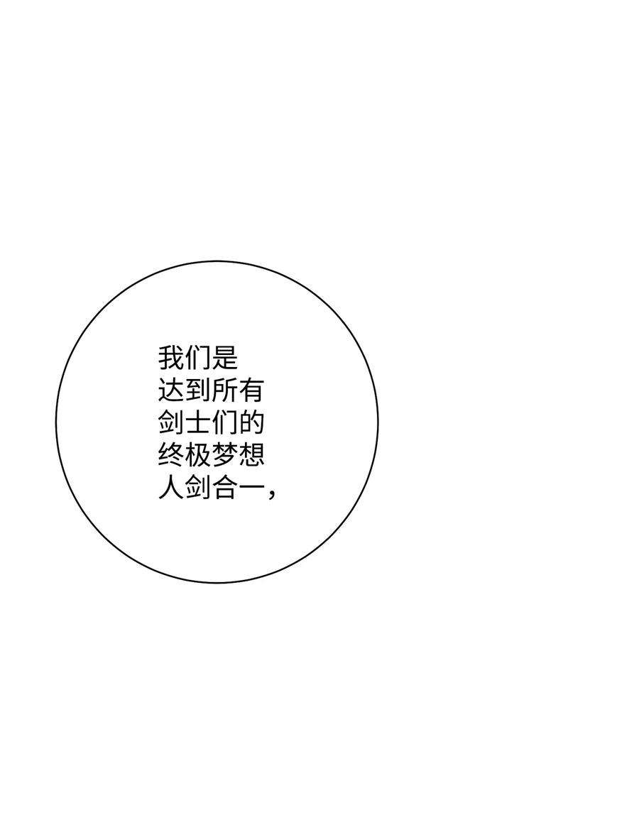 88.jpg