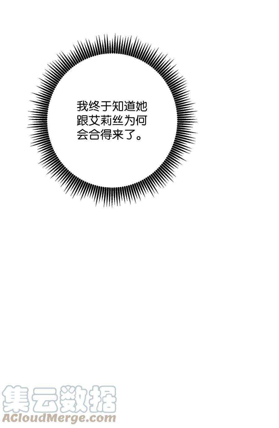 113.jpg