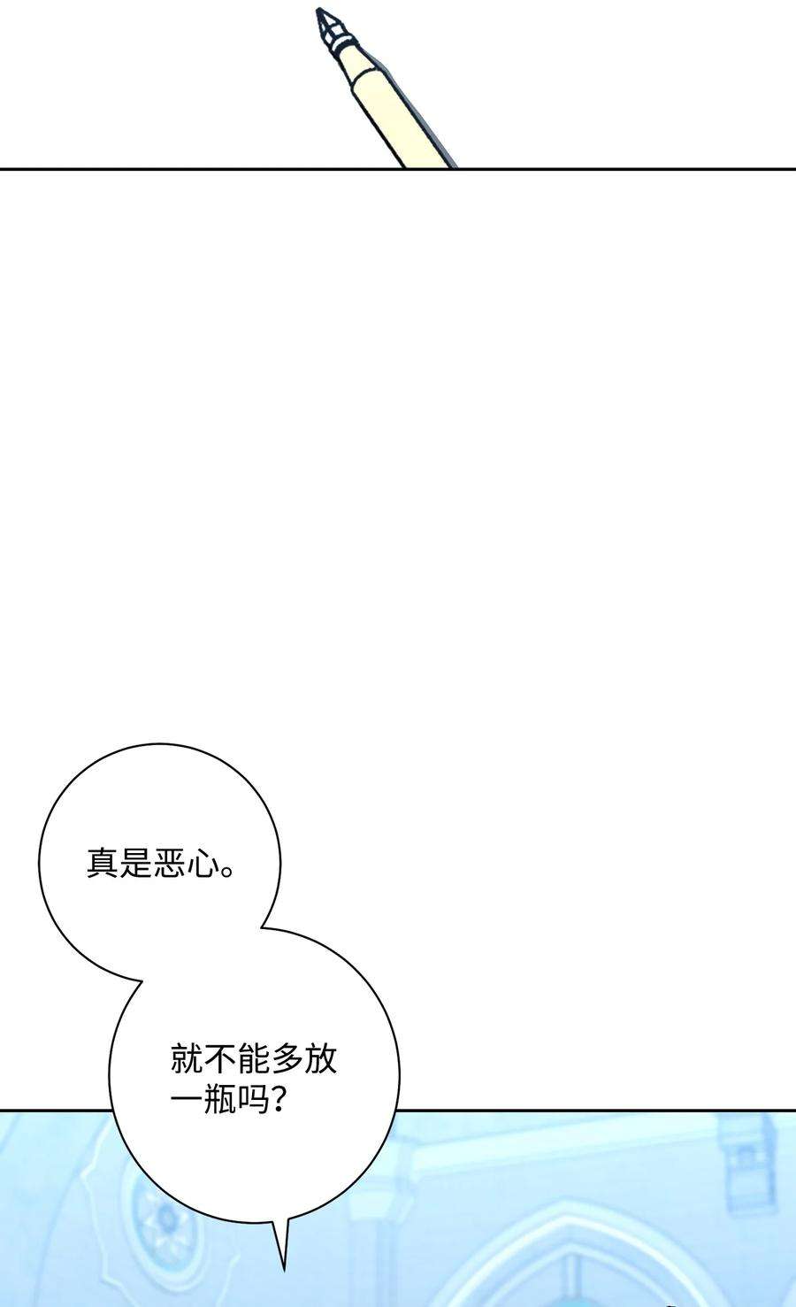 87.jpg