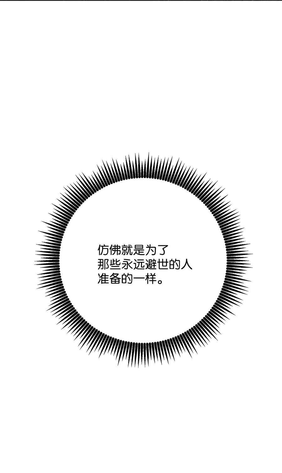 114.jpg