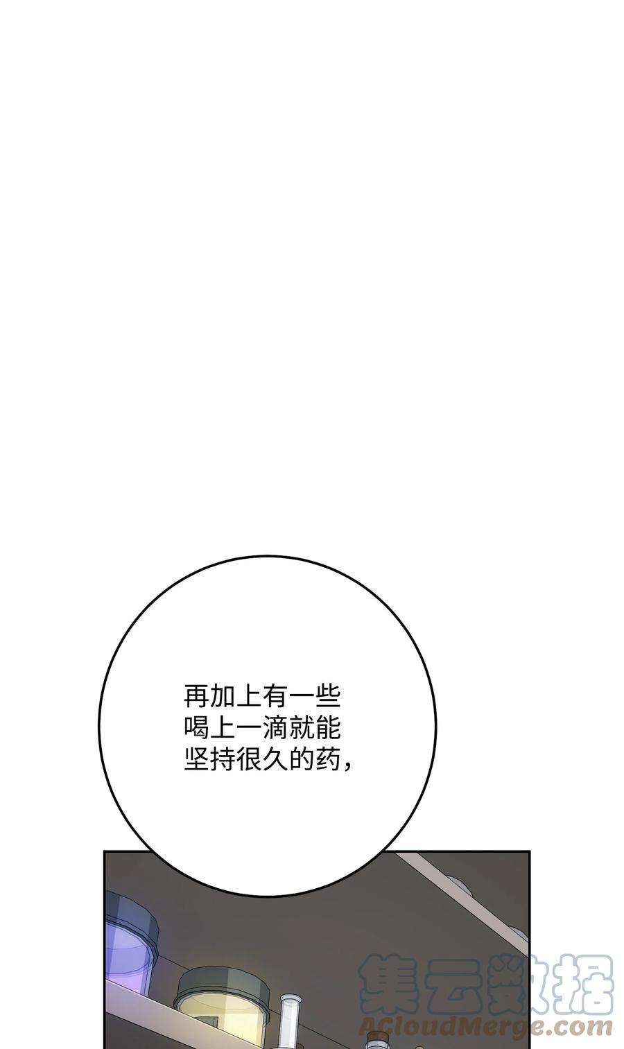 109.jpg