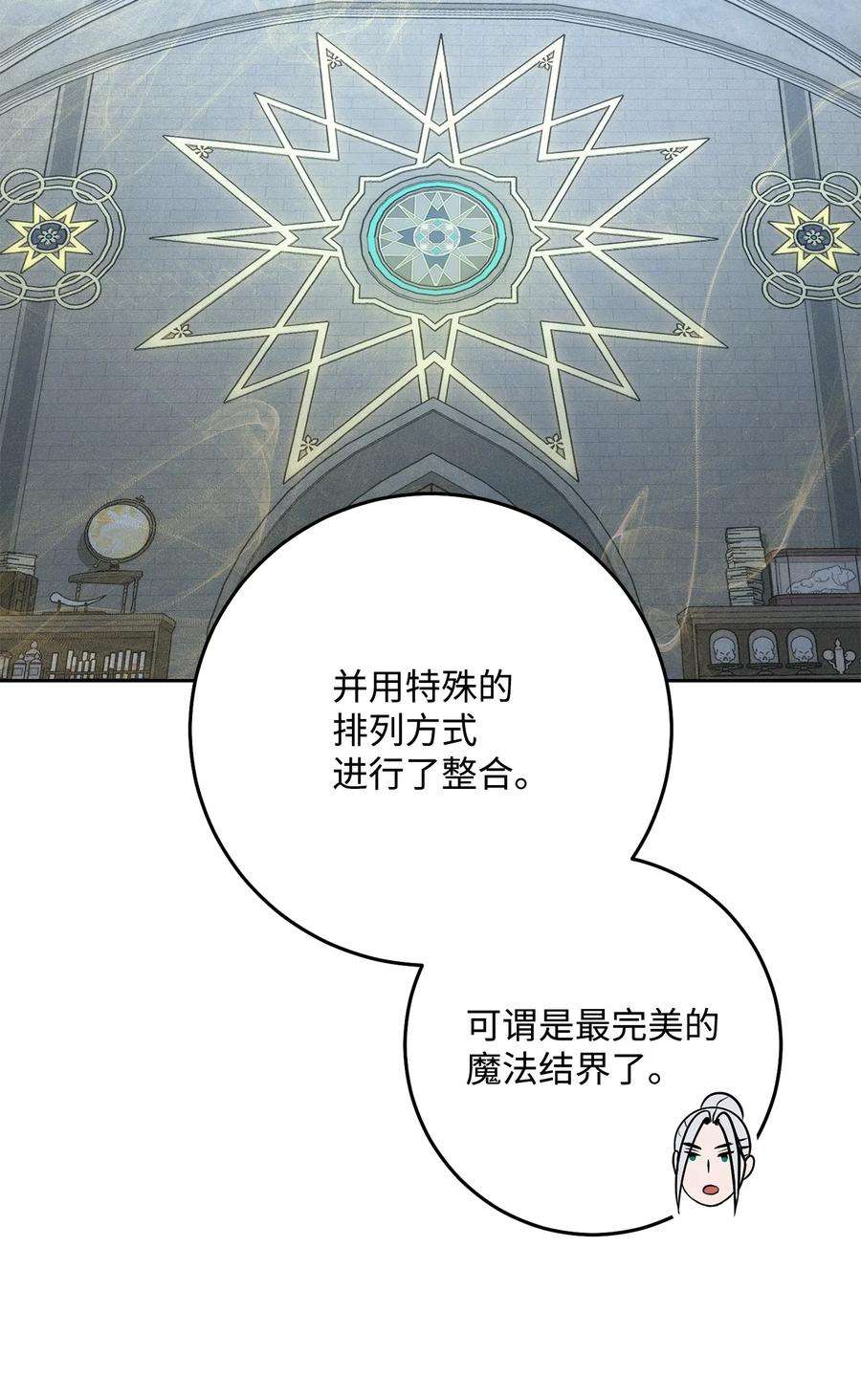 103.jpg