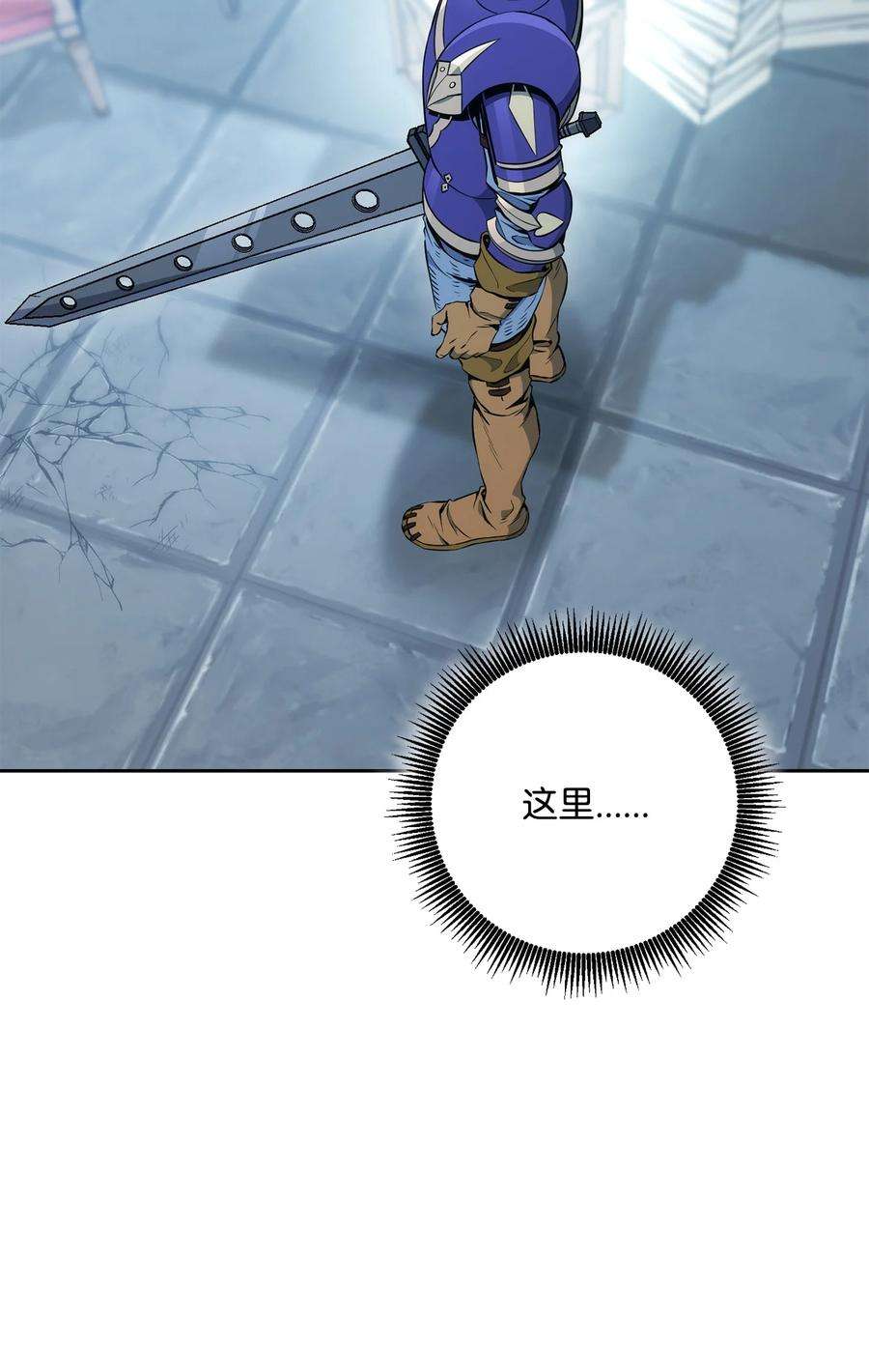 112.jpg