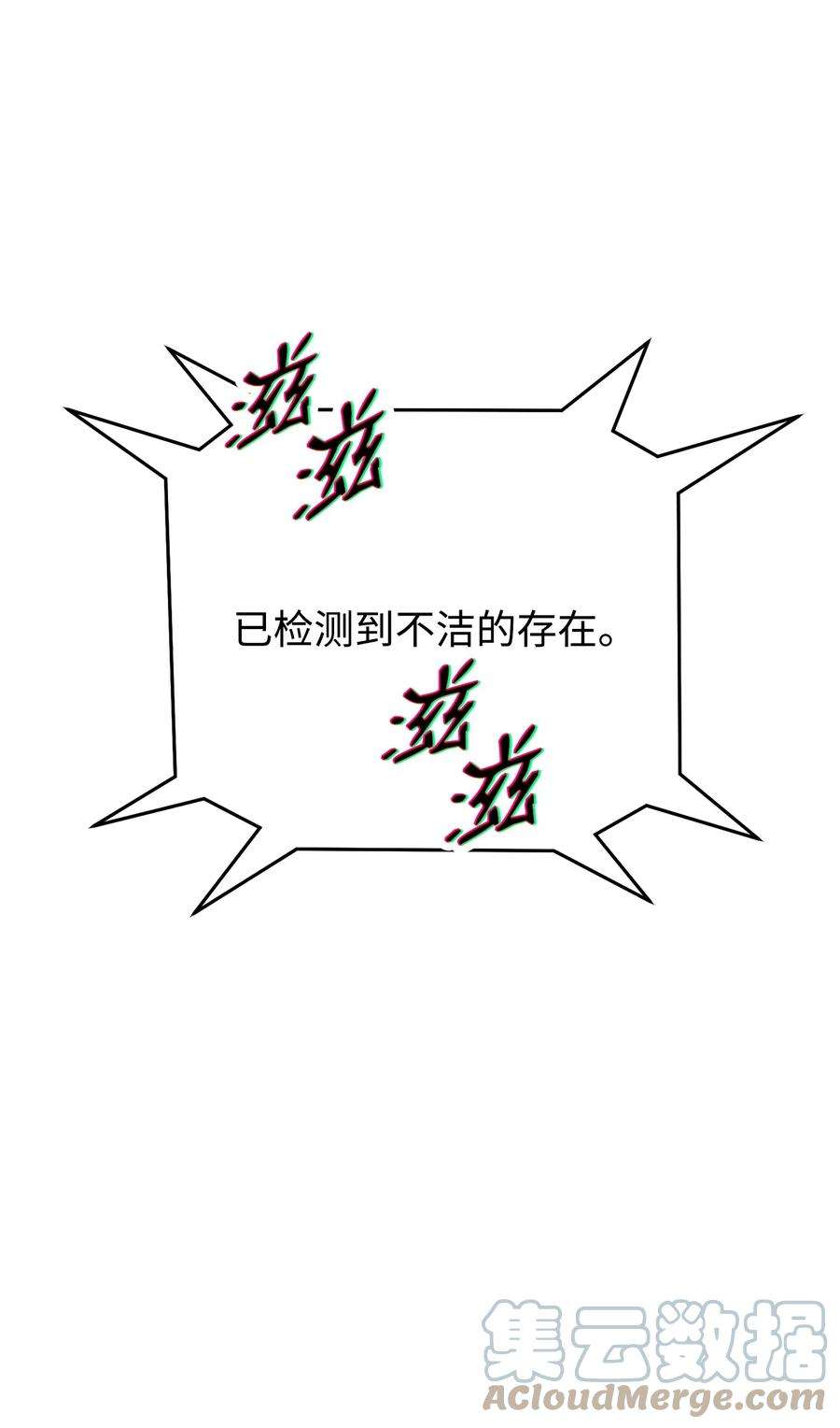 117.jpg