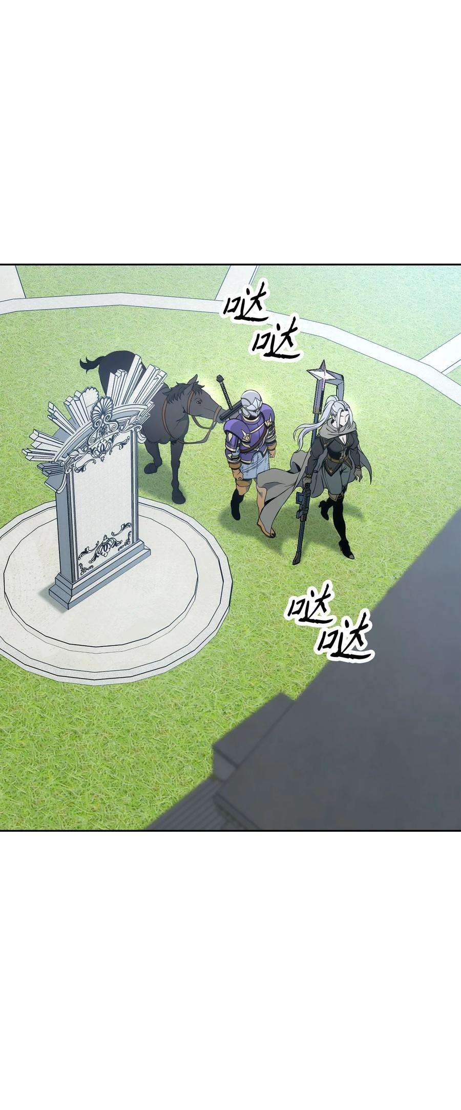 86.jpg