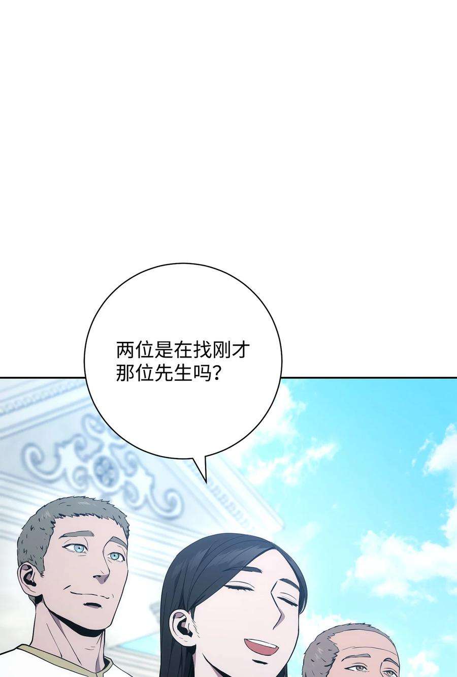 94.jpg