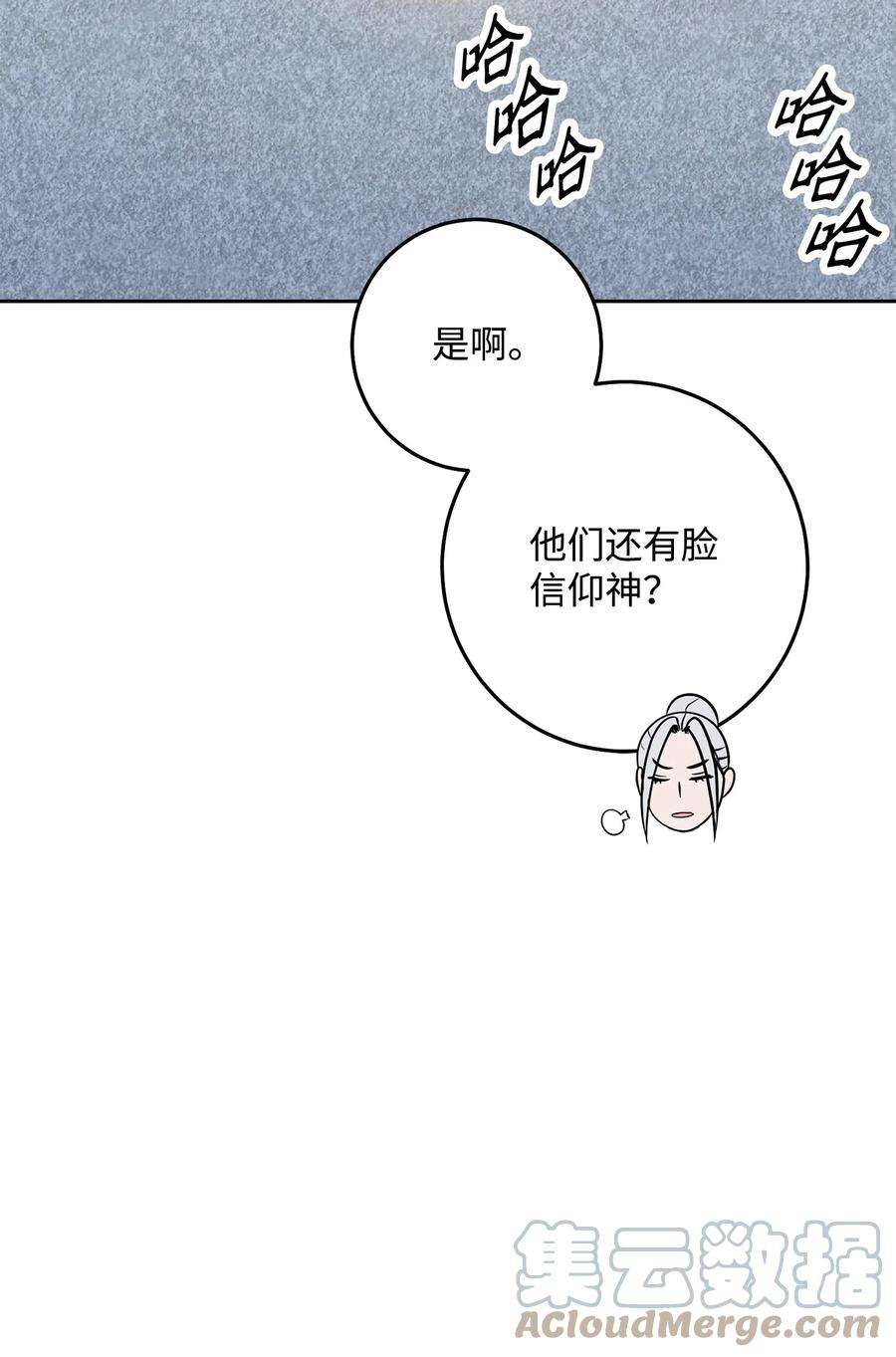 85.jpg