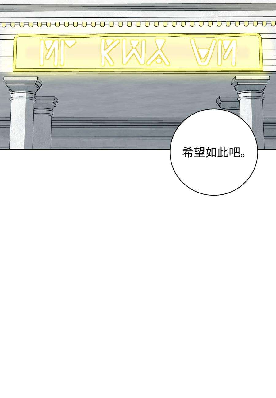 91.jpg
