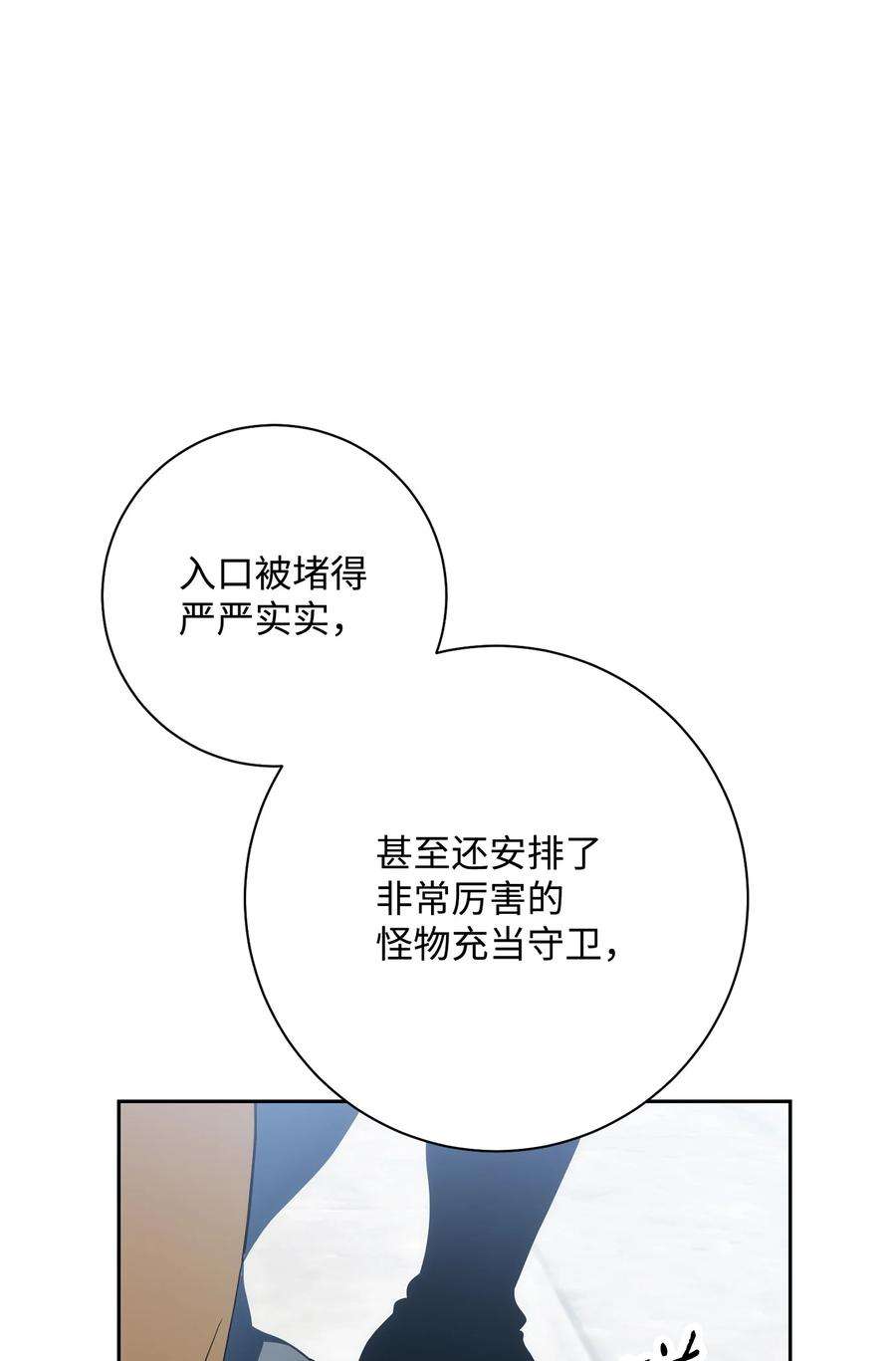 79.jpg