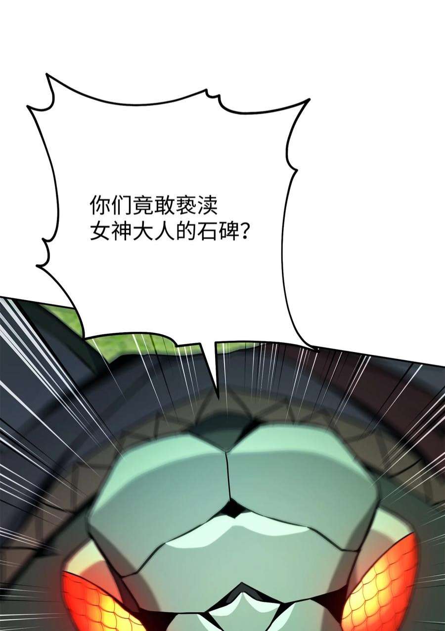 55.jpg