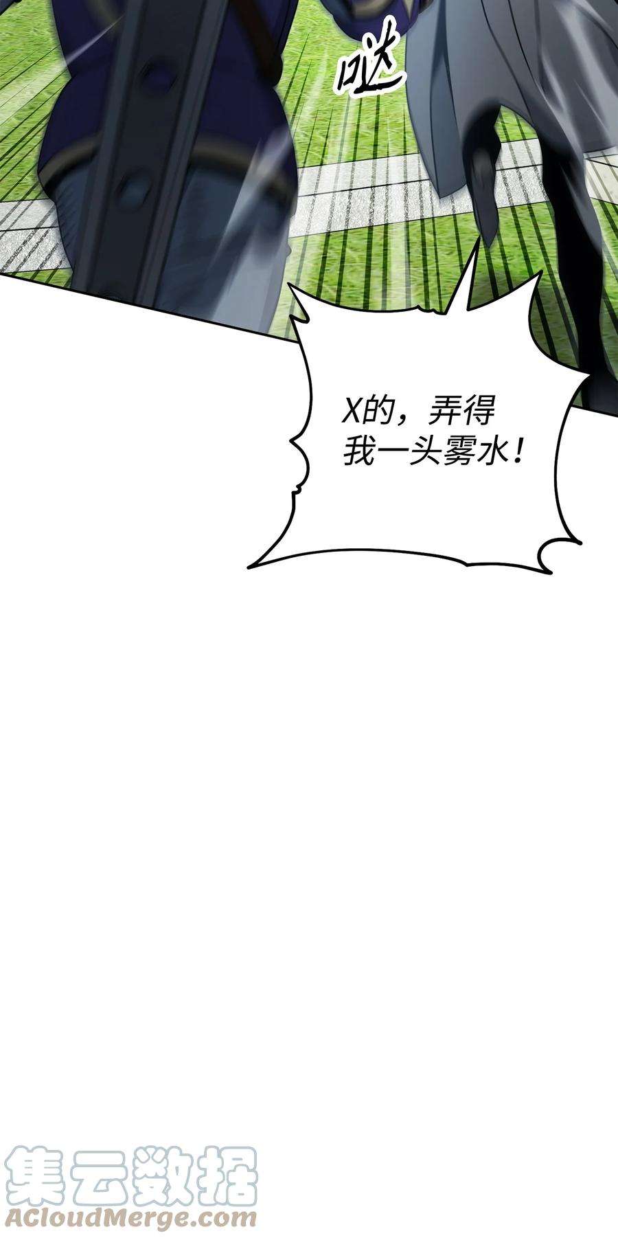 81.jpg