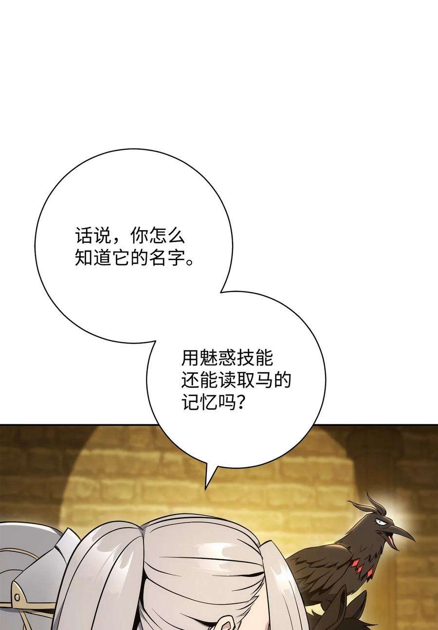 86.jpg