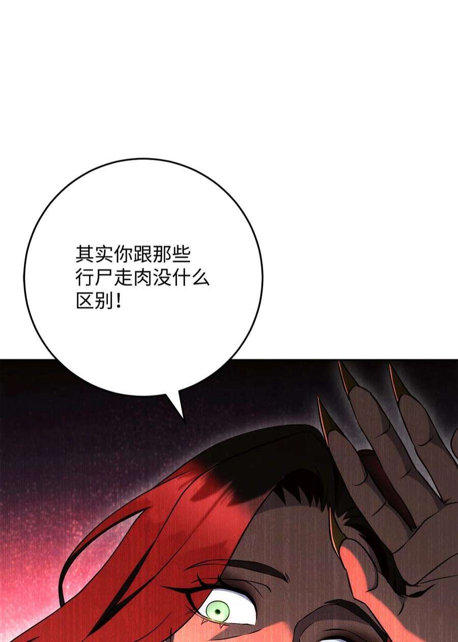 98.jpg