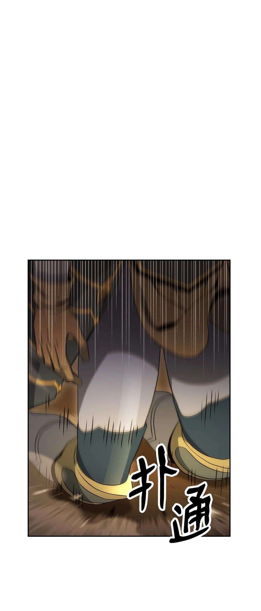 80.jpg