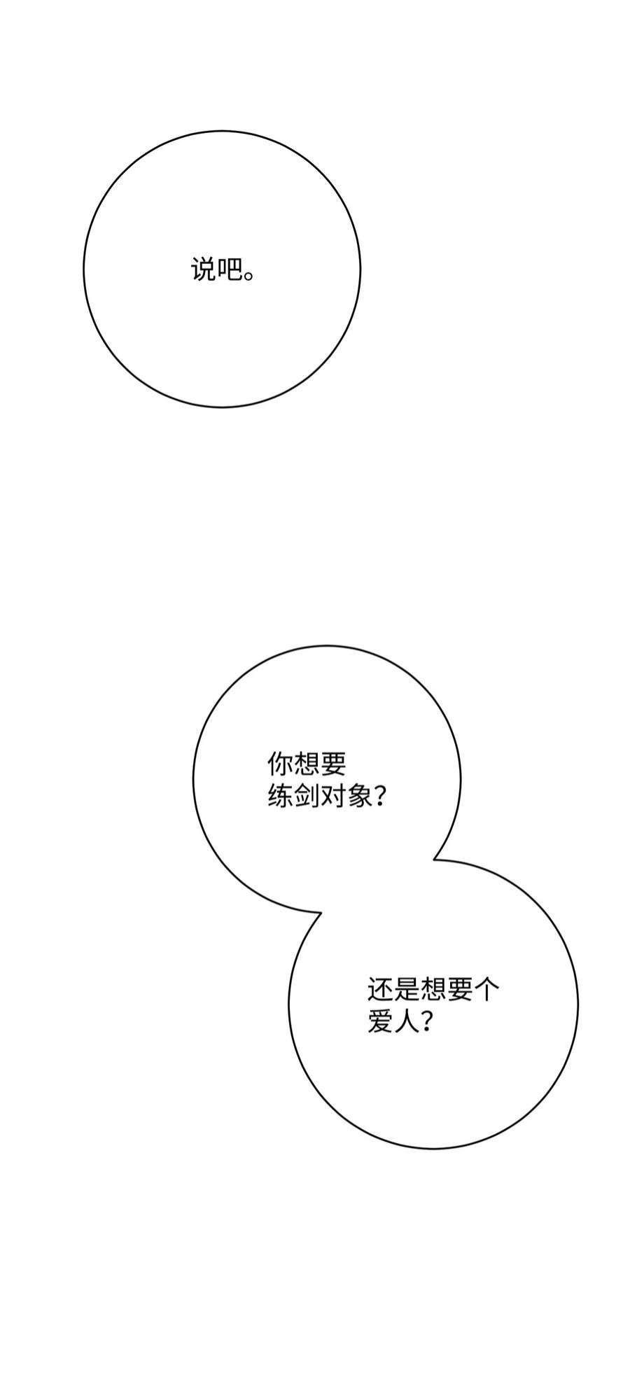 92.jpg