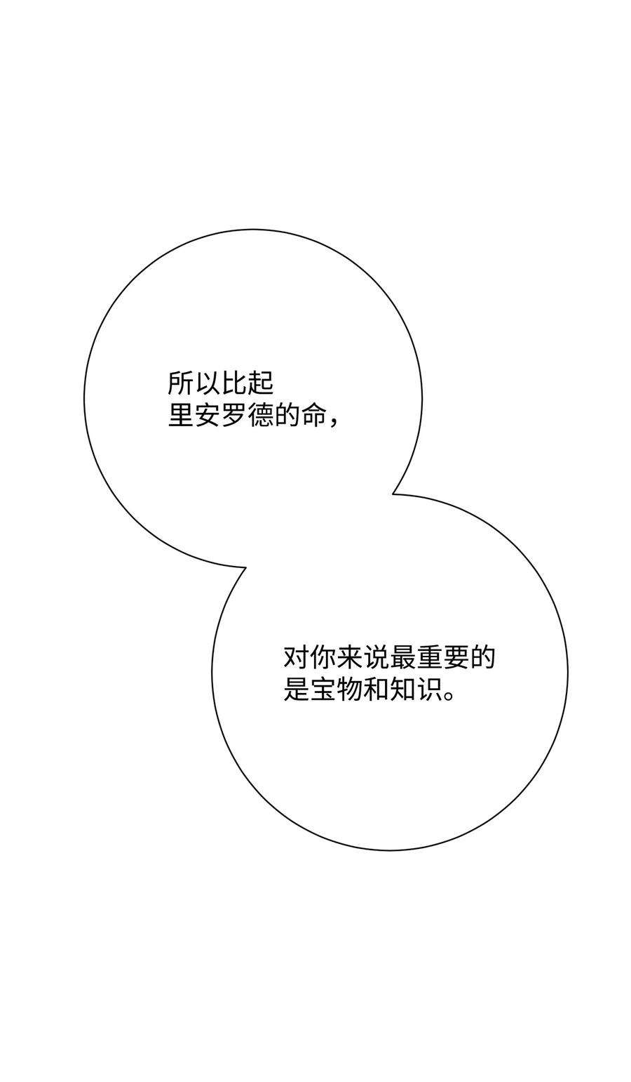 110.jpg