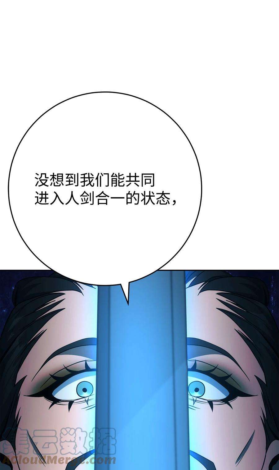 81.jpg
