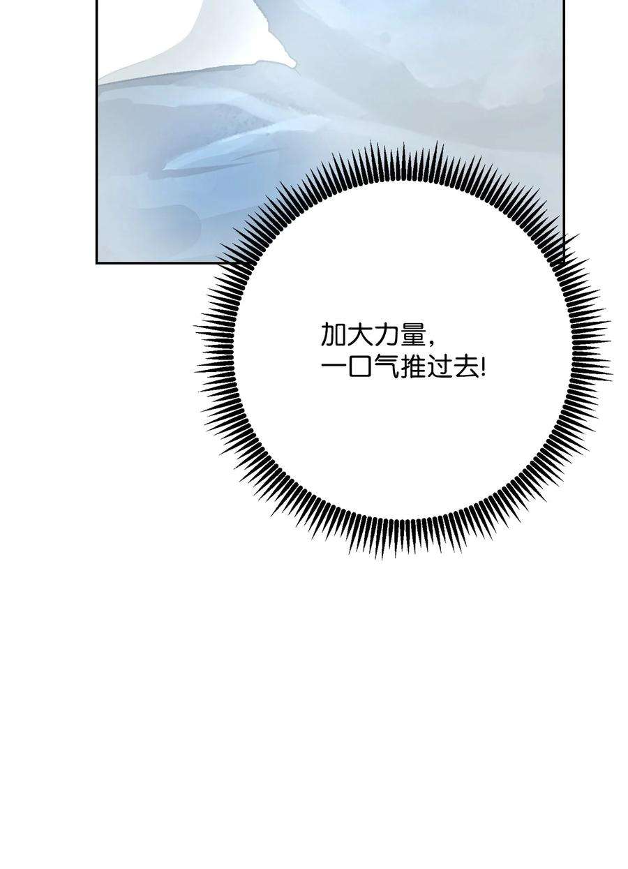 90.jpg