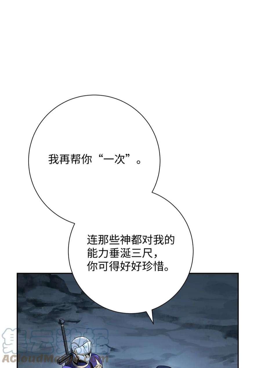 81.jpg