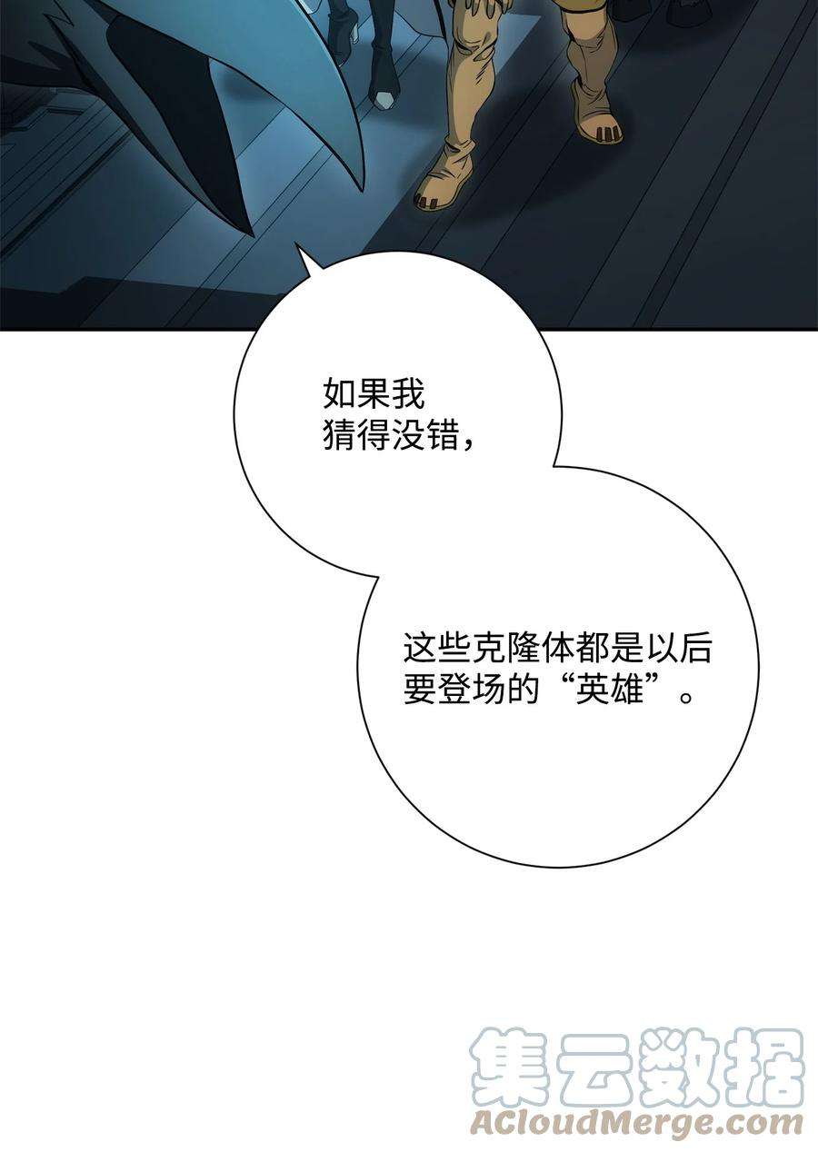 49.jpg