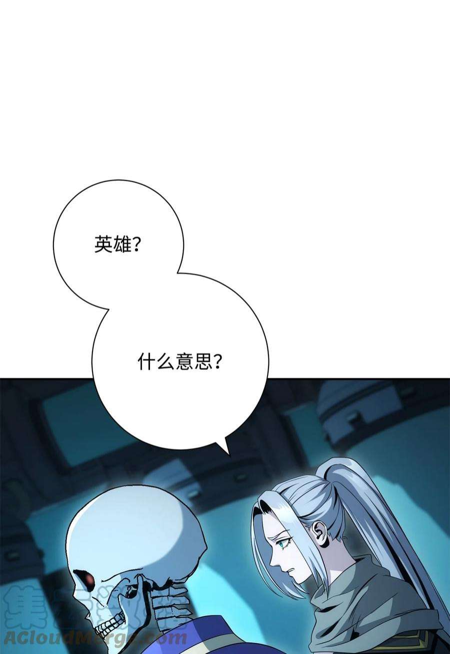 53.jpg
