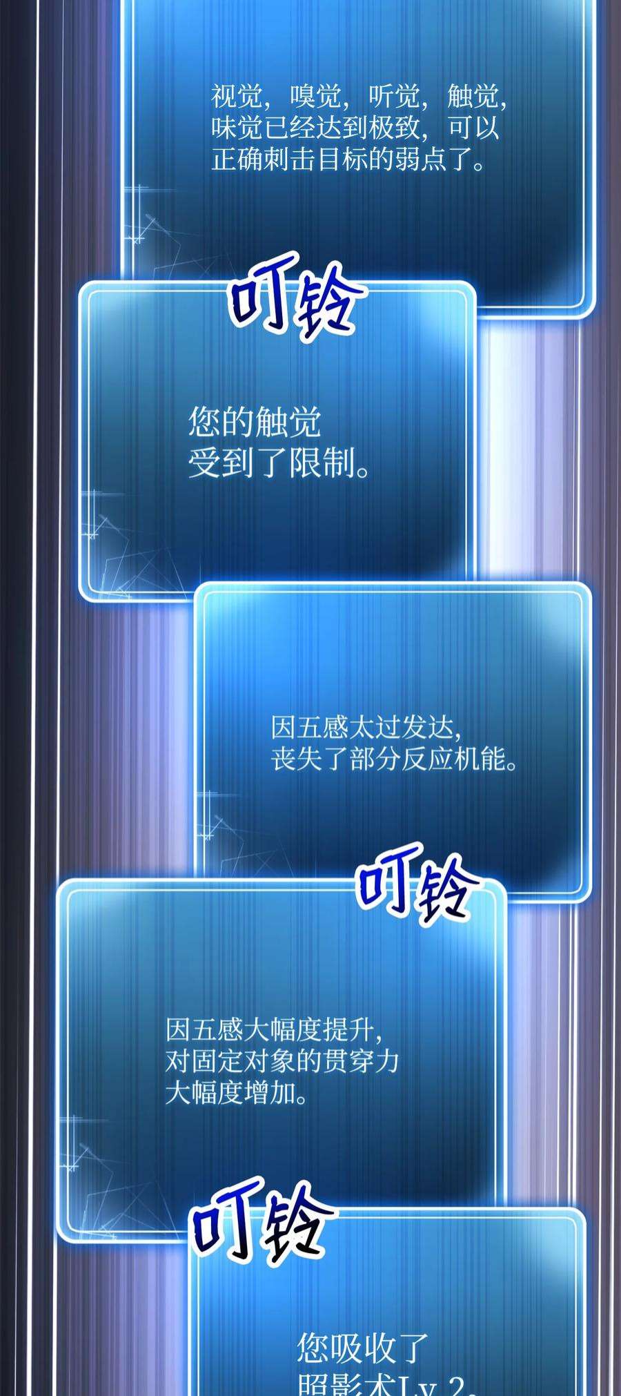 48.jpg