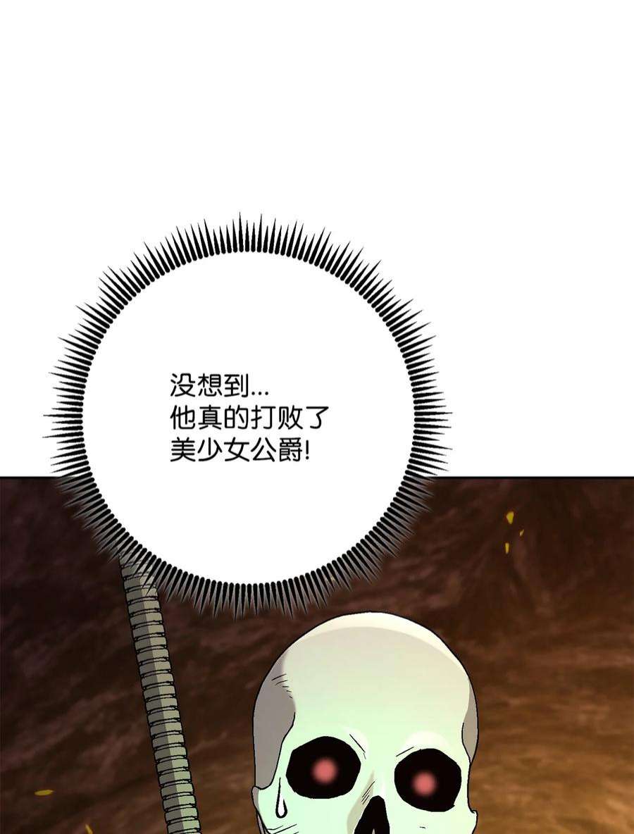 38.jpg