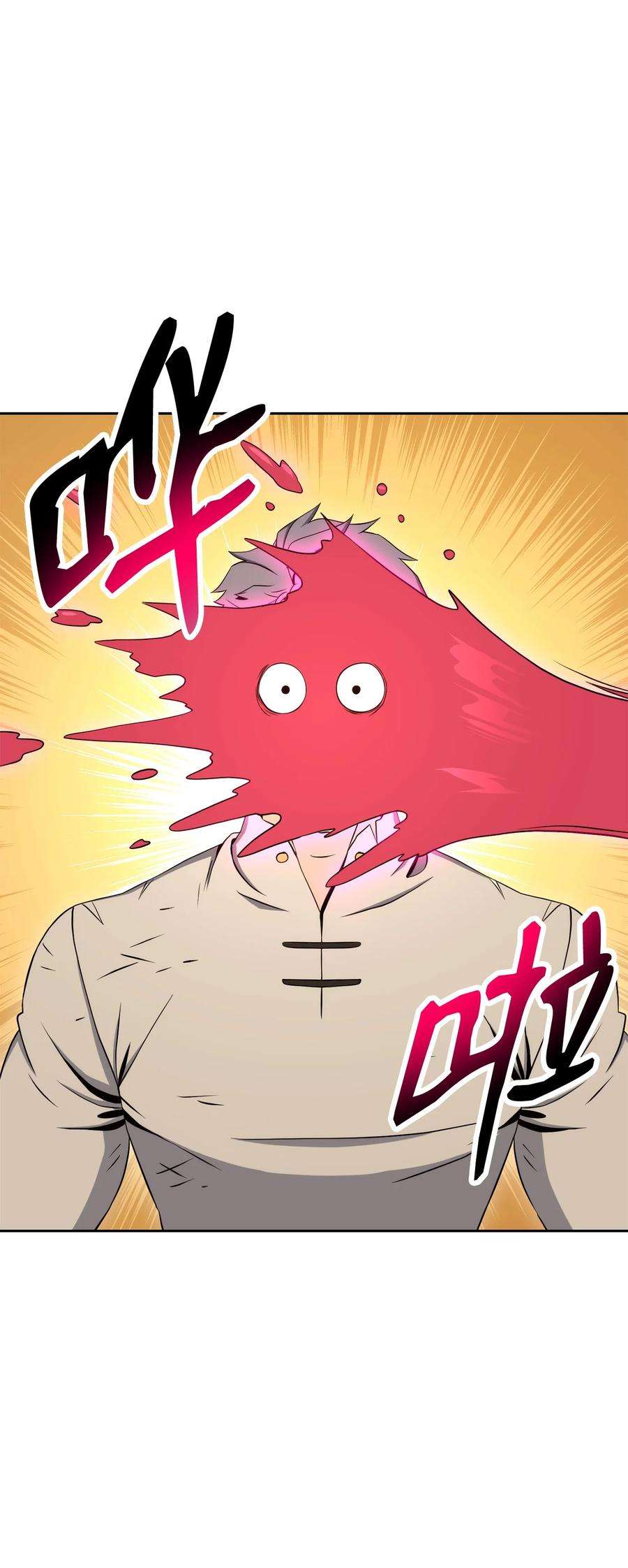 82.jpg