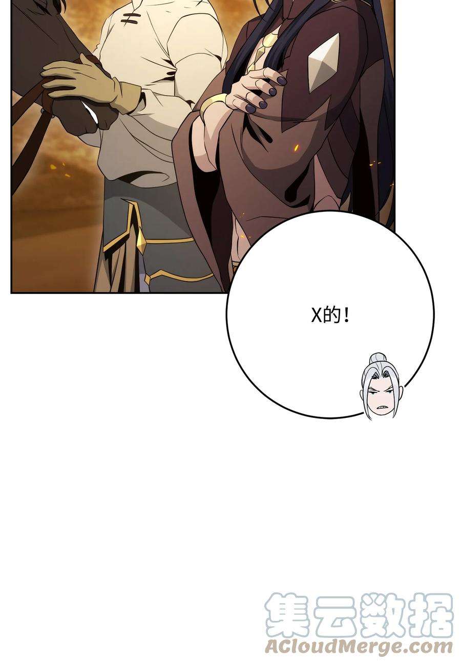 77.jpg