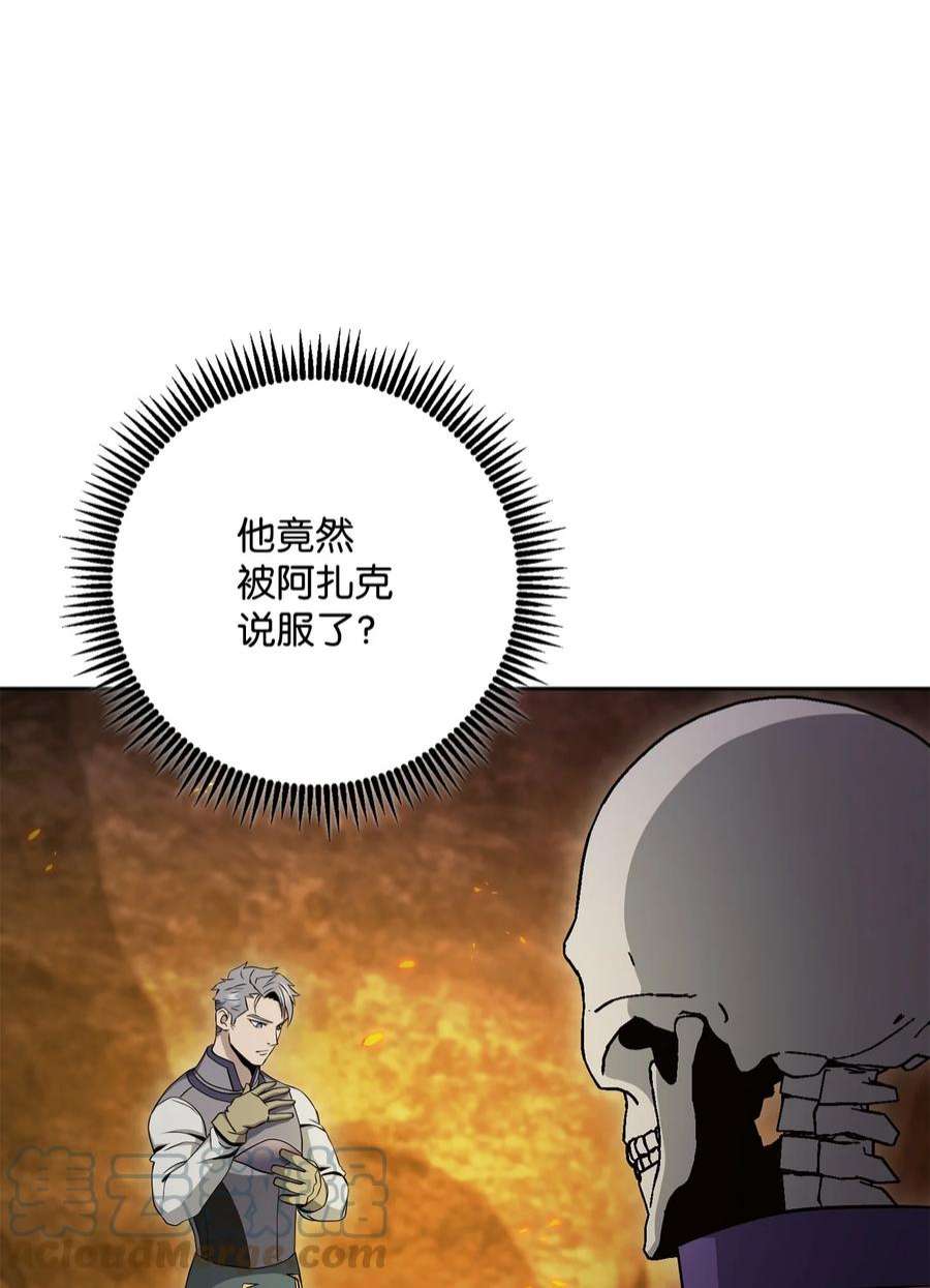 89.jpg