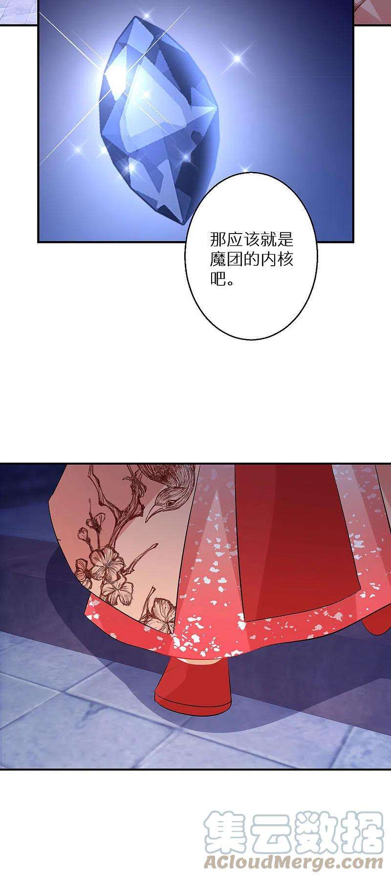52.jpg