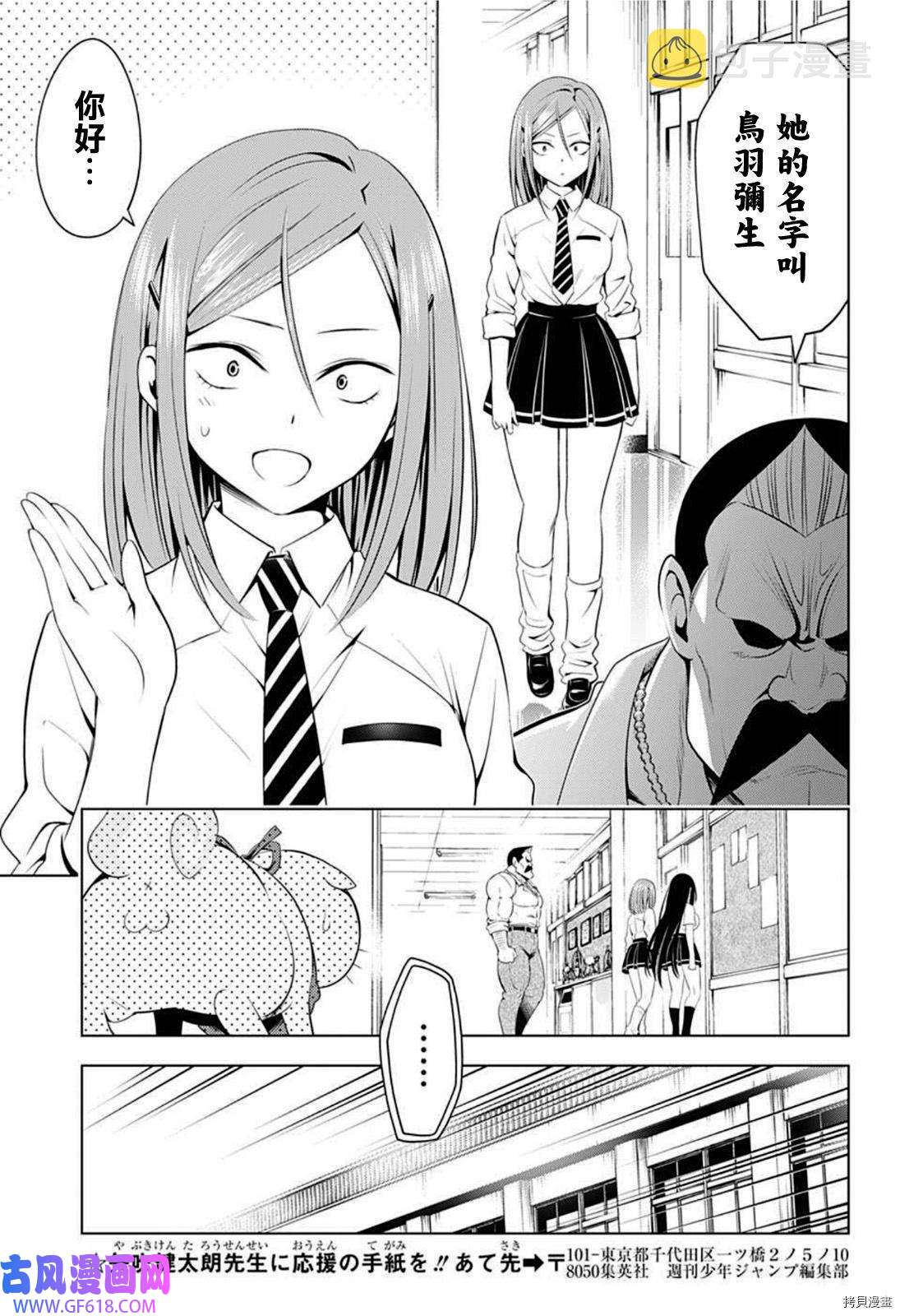 7.jpg