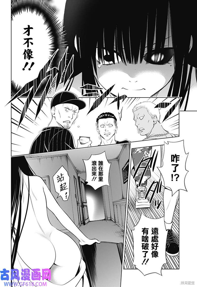 8.jpg