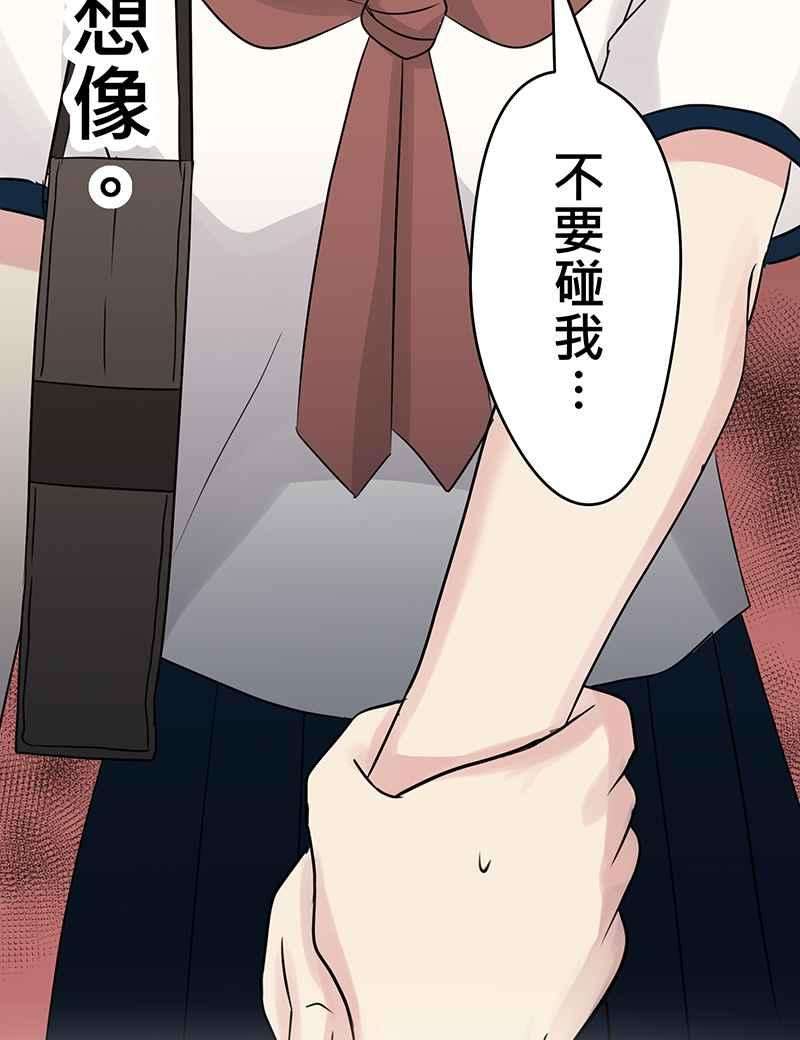 54.jpg