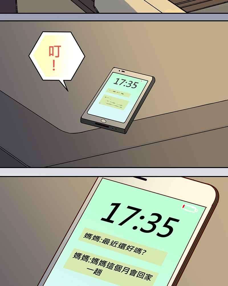 59.jpg