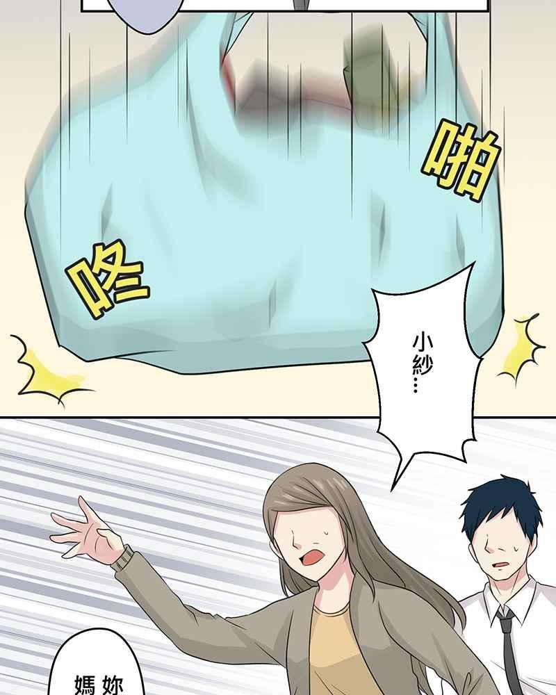38.jpg