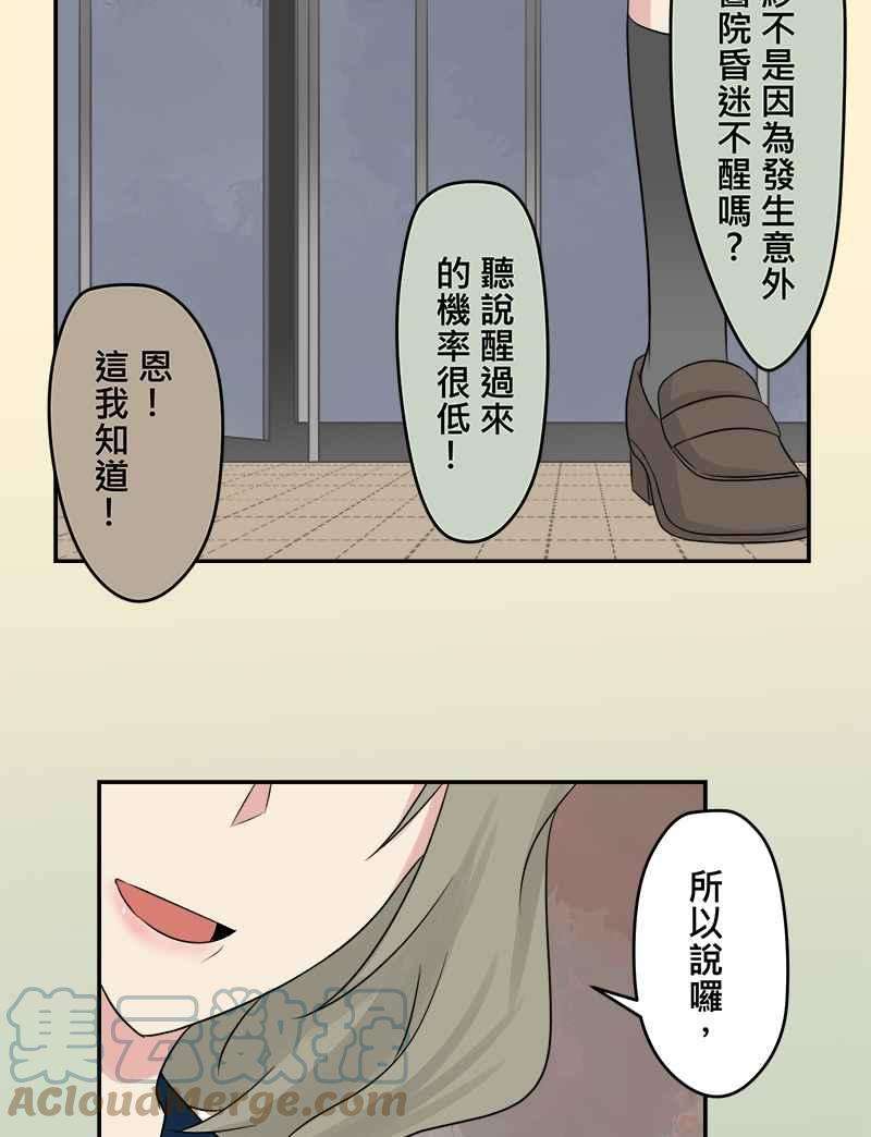 46.jpg