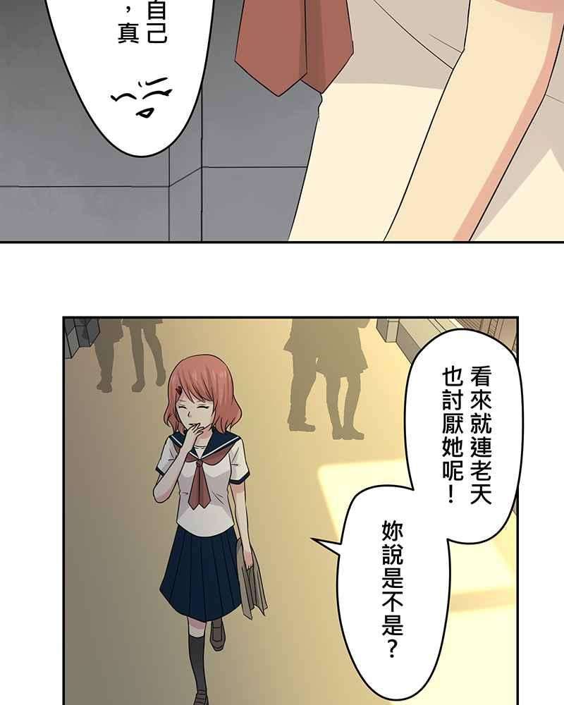 54.jpg