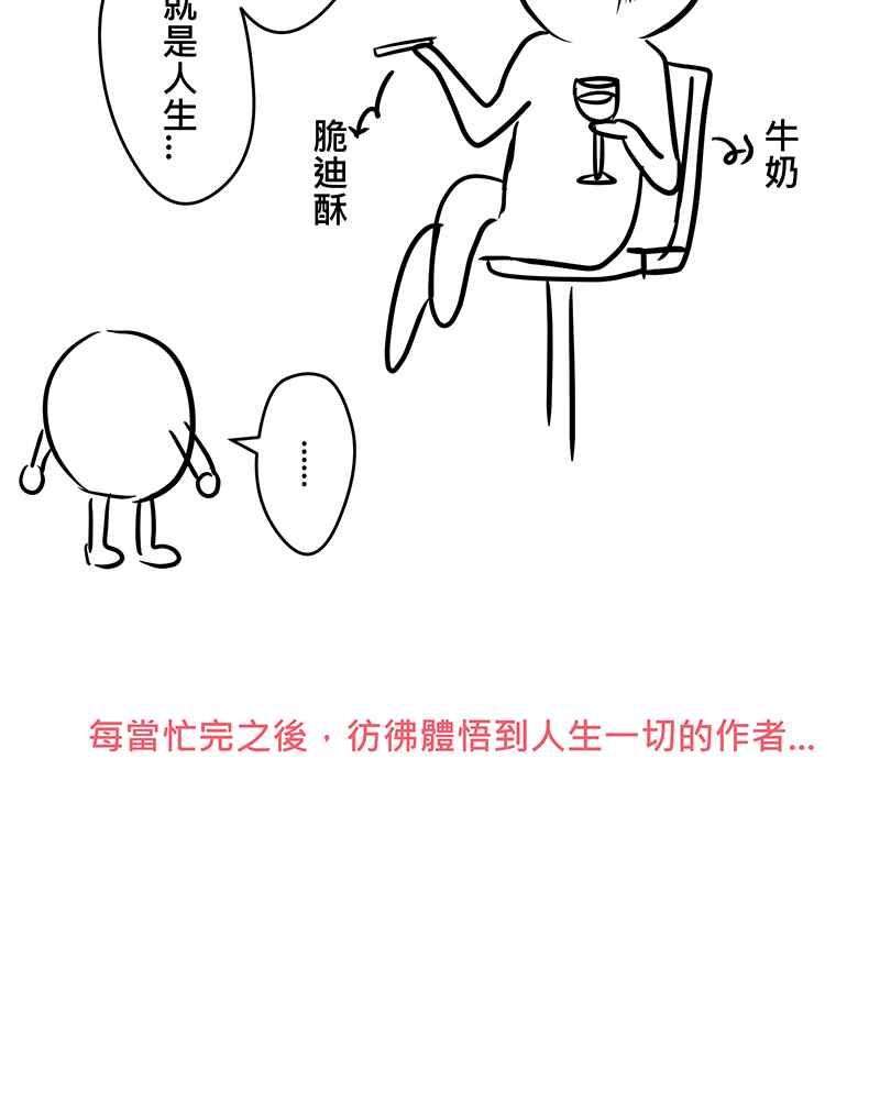 59.jpg