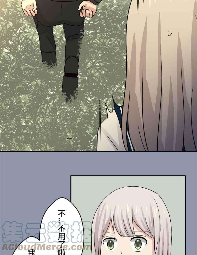 52.jpg
