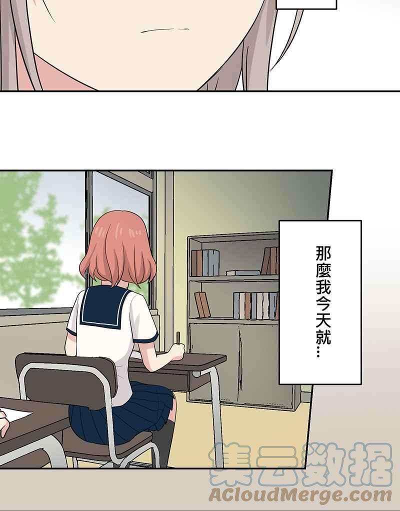 52.jpg
