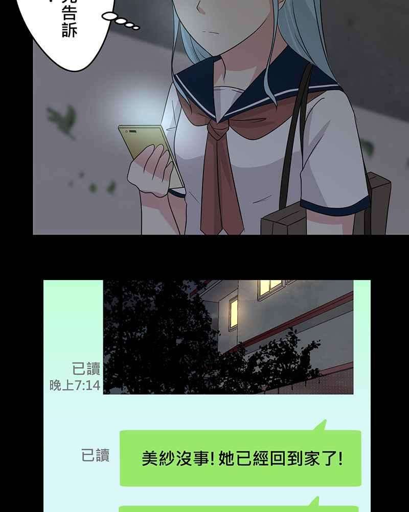 39.jpg