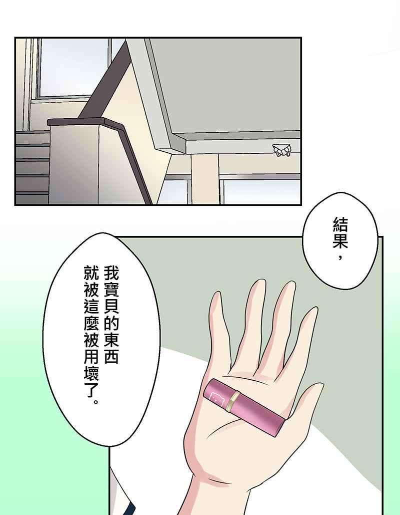 53.jpg