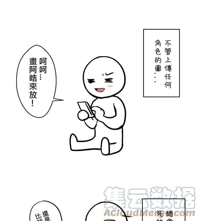61.jpg