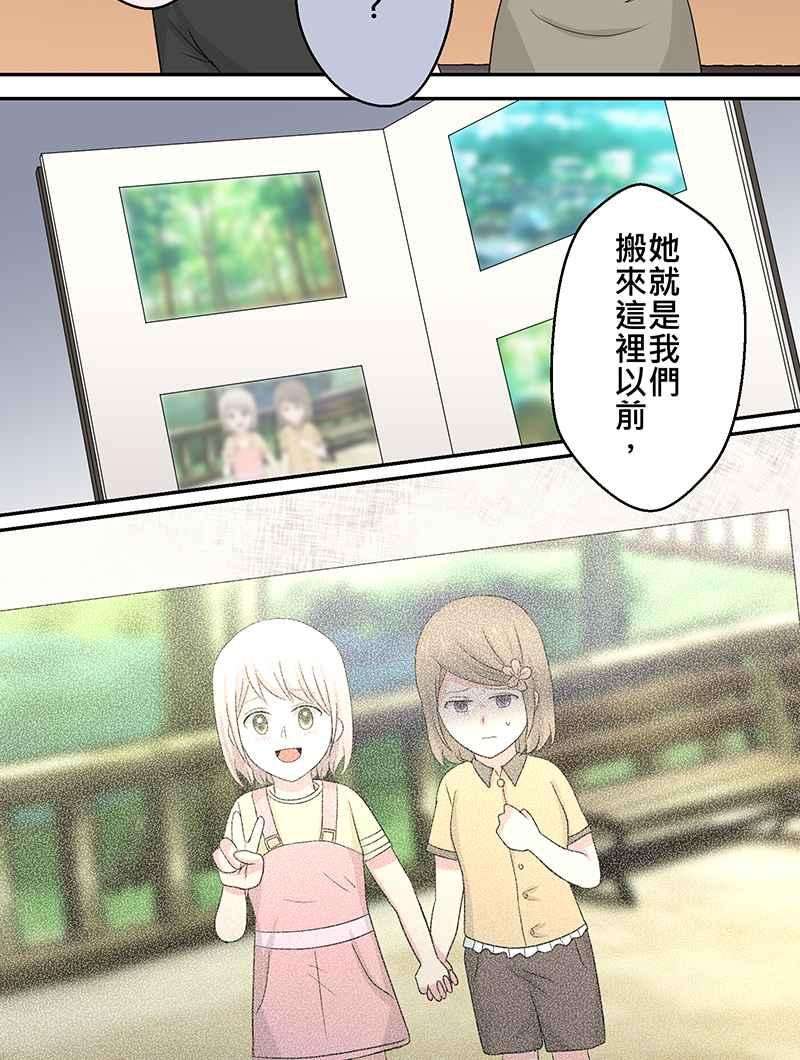 53.jpg